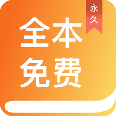 爱游戏体育app合作罗马